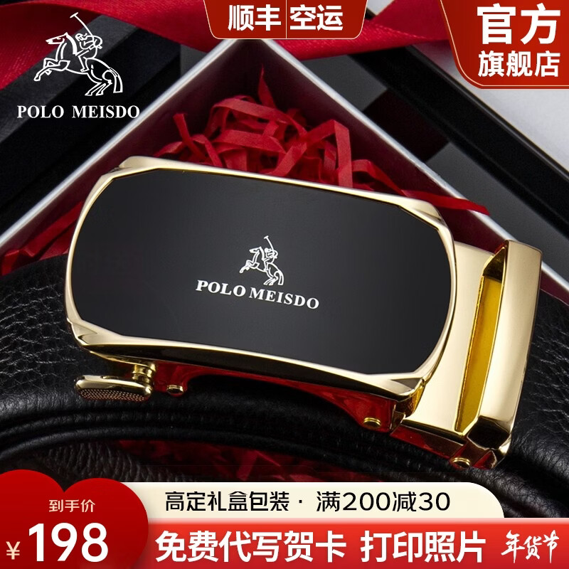 ������˼�� ��ʿƤ������Ƥ�������˽�ţƤ����������˽������������Ϲ� ��ɫ��ר����У� 120cm ����������ϵ�ͷ�