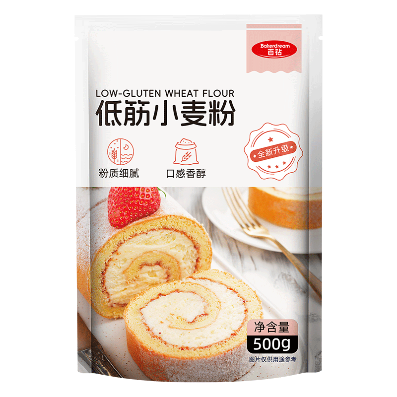 ���� �ͽ���� ����С��� �決ԭ�� 500g 3.99Ԫ