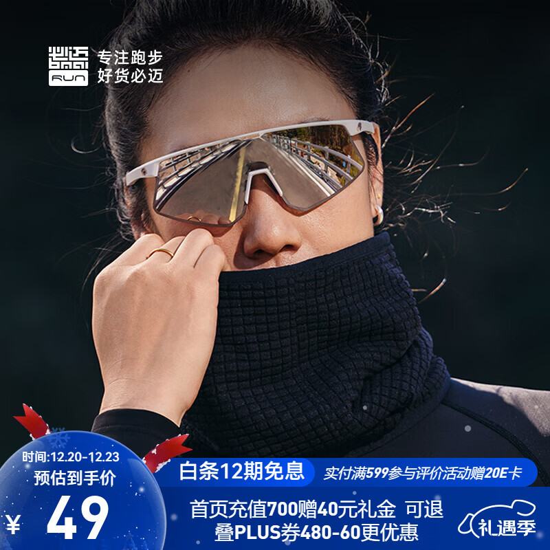 ������bmai����Ů�˶�ץ��Χ�������ܲ���ѩ���б�ů���������������Χ�� ��ʿ�� �� �� 49Ԫ