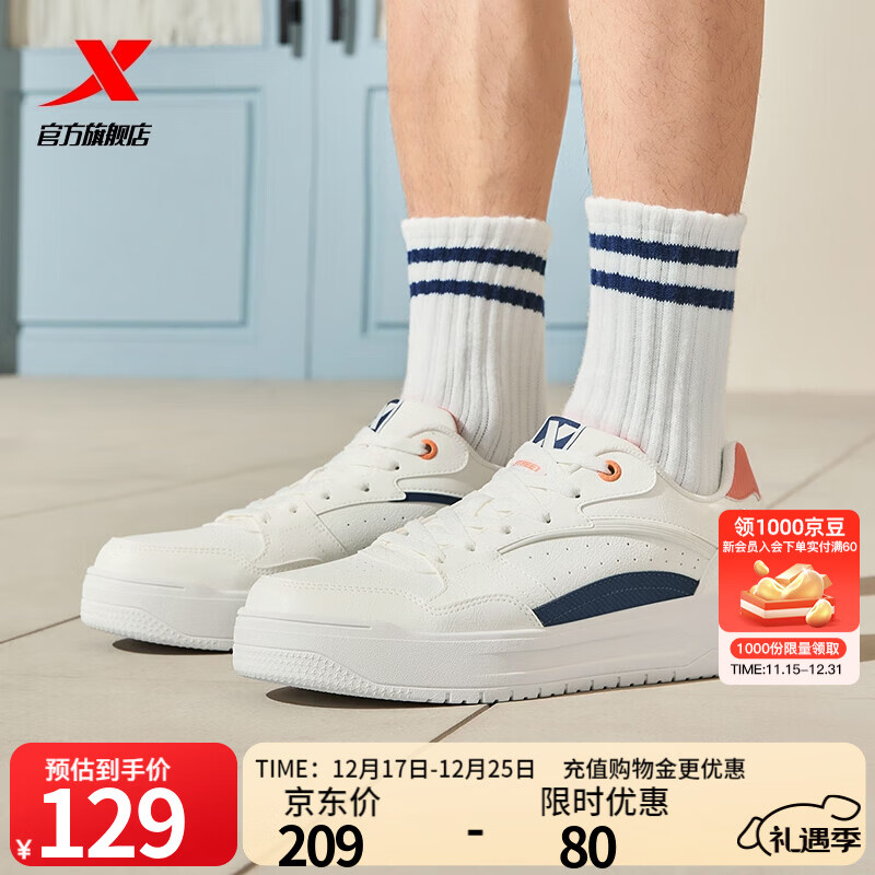 �ز�С�����а�Ь�ﶬ�¿����������˶�Ь�Ͱ�ƽ����ĥЬŮЬ ����-ī����-�п� 42 79Ԫ