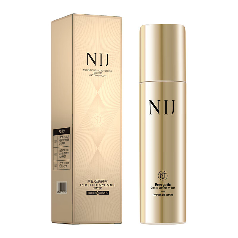 NIJ赋能光蕴精萃水补水控油嫩肤紧致爽肤水精粹水 NIJ赋能光蕴精萃水120ml*3