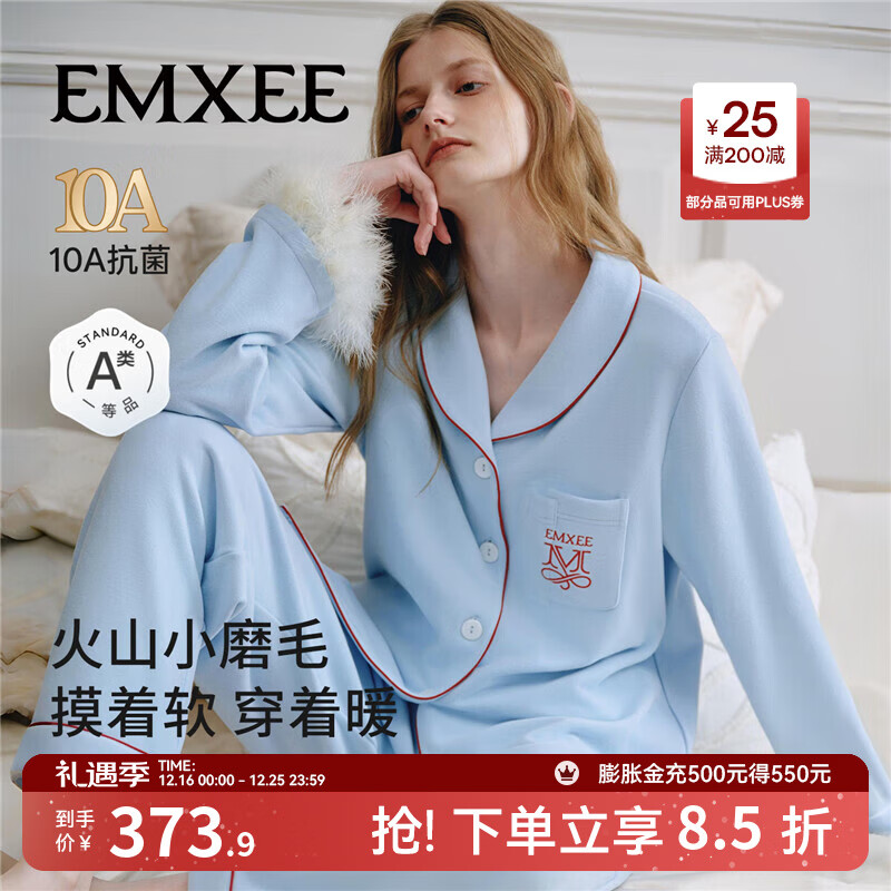 ������EMXEE���ﶬ˫��ĥëŮʿ˯��Ů��ޱ�ů����Ҿӷ���װ2025�¿� ����΢�� L 347.9Ԫ