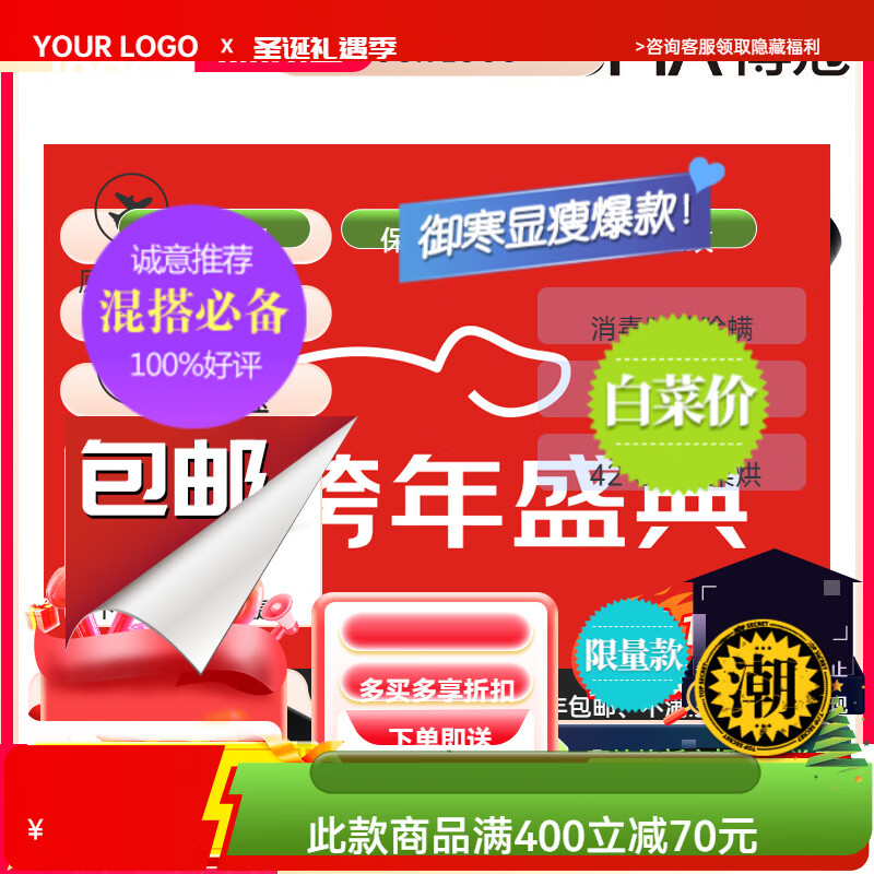 博冠（BOSMA） 驚鴻20-60X80ED高清高倍單筒觀鳥鏡觀景觀鳥兩用便攜新品1