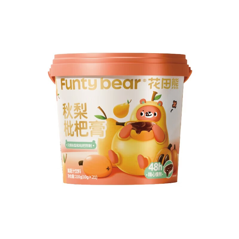 花田熊儿童枇杷秋梨膏官方旗舰店正品枇杷梨膏秋梨糖无添加防腐剂零食 【48小时慢熬】秋梨枇杷膏 210g*2罐 【普通快递】