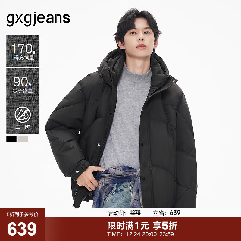 gxgjeans��װ ��ɫ�ָ�����������ů��ñ���޷�����25�궬��Ʒ ��ɫ XL (180) 639Ԫ