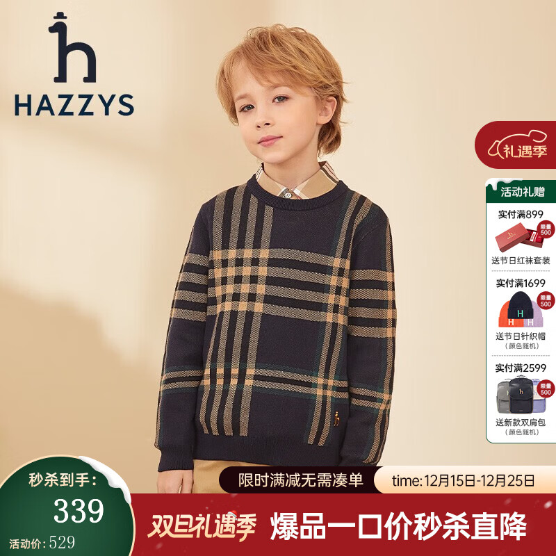 ����˹��HAZZYS��Ʒ��ͯװ��ͯ��ͯ���¿���ͷ����ƽ˳��Ŵ����������ͯ��ͷ���� ���� 105 179Ԫ