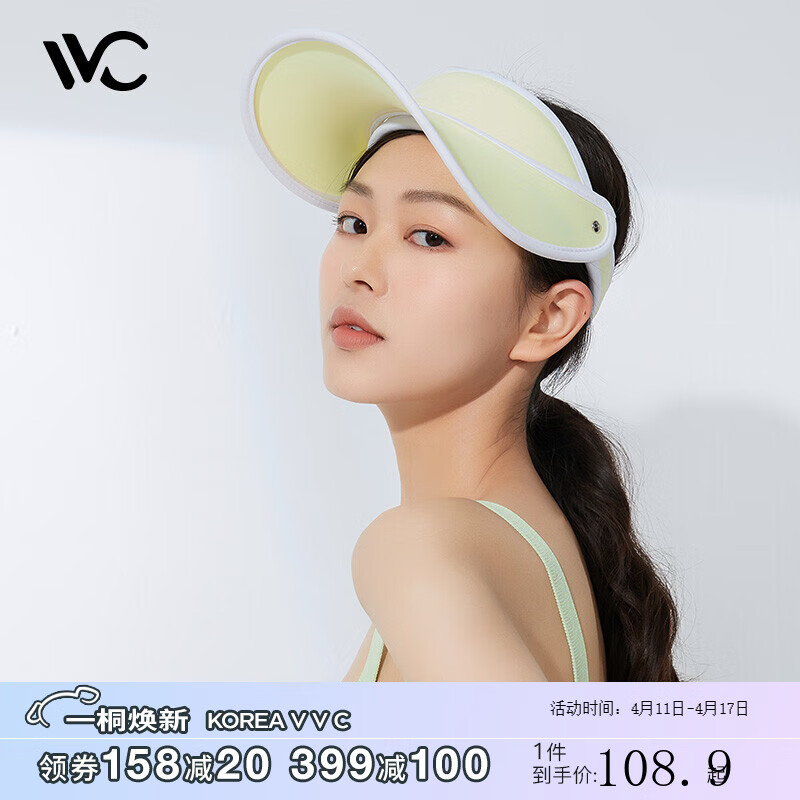 京东美妆穿搭 2023-04-13 - 第25张 | 最新购物优惠券 京东美妆穿搭 2023-04-13 - 第25张 | 最新购物优惠券