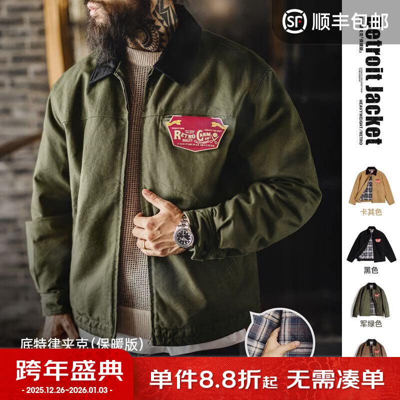 ���ǹ�װ��ʽ���ŵ���������������J001��װ�п��޷������ﶬ�����ް� ����ɫ ����װ��/��ʿ�߶��ް�/�޷���ʿ�߼��С� M 242.9Ԫ