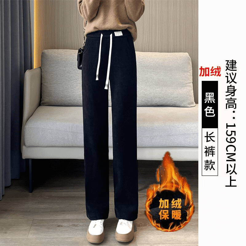 【秋冬爆款】加绒加厚窄版阔腿裤女高腰垂感宽松显瘦直筒休闲裤 黑色【加绒加厚】 XL 【建议110-125斤】
