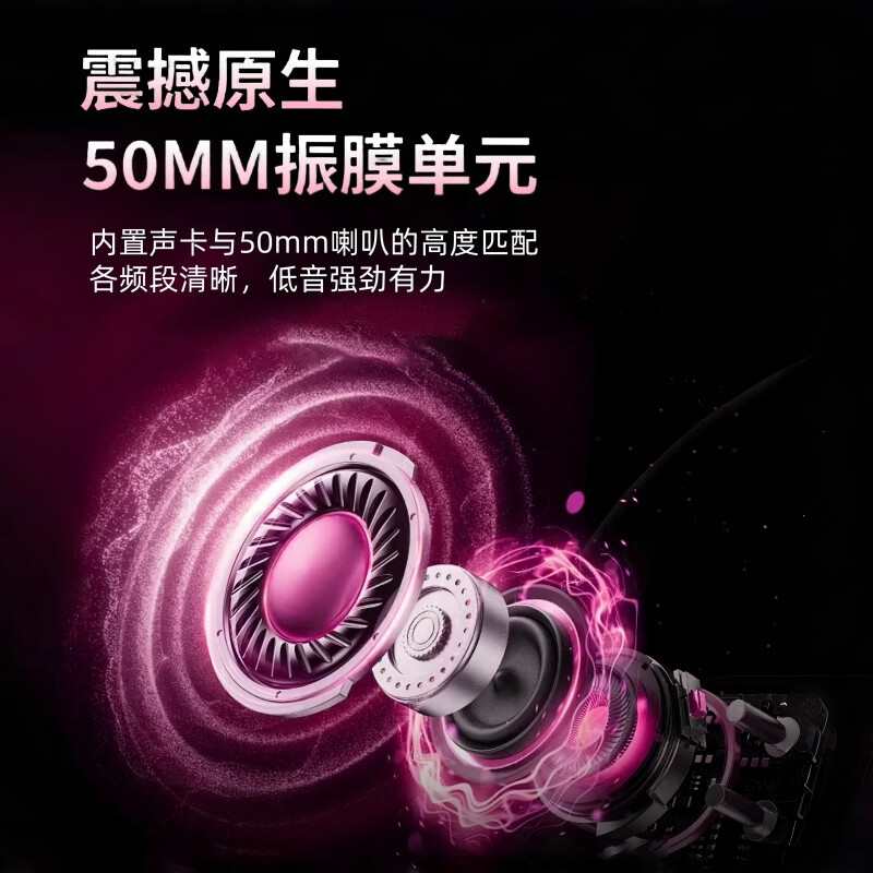 赛德斯狩811pro 电竞无线耳机头戴式蓝牙2.4G四模电脑游戏专用氛围灯带麦克风三角洲无畏契约fps听声辨位 【USB有线】雪樱粉【金标音质认证丨霓虹炫彩灯效】 811千重灯镜 金标音质