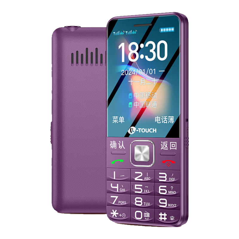 ���ڲ����������������ֻ�4Gȫ��ͨ�������������������������ͯ��Сѧ�����˻�ר�ð������ܻ����û� ��ɫ ����4Gȫ��ͨ�޳�ͷ 74.1Ԫ(������)