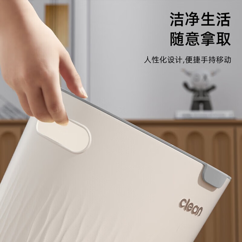 家杰优品压圈垃圾桶家用2025垃圾桶新款高颜值客厅卧室 10L 立体花纹