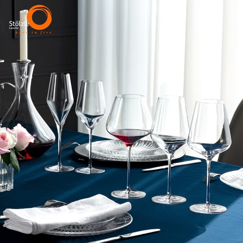 索雅特stolzle水晶红酒杯德国进口勃艮第套装家用轻奢高级感高脚杯一对 超凡白葡萄酒杯2只装 404ml
