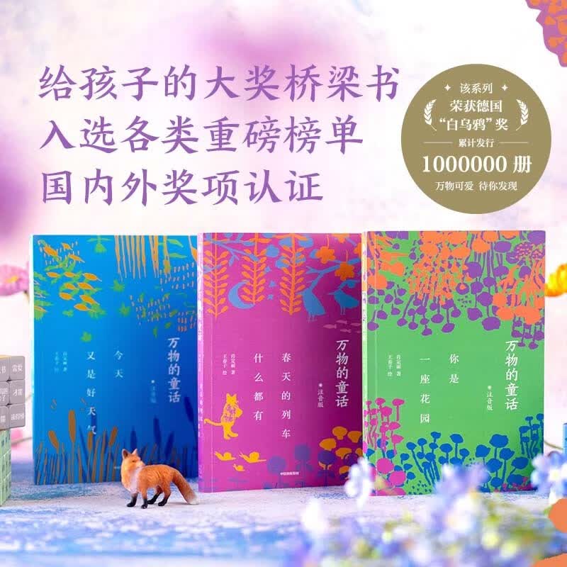 图 5