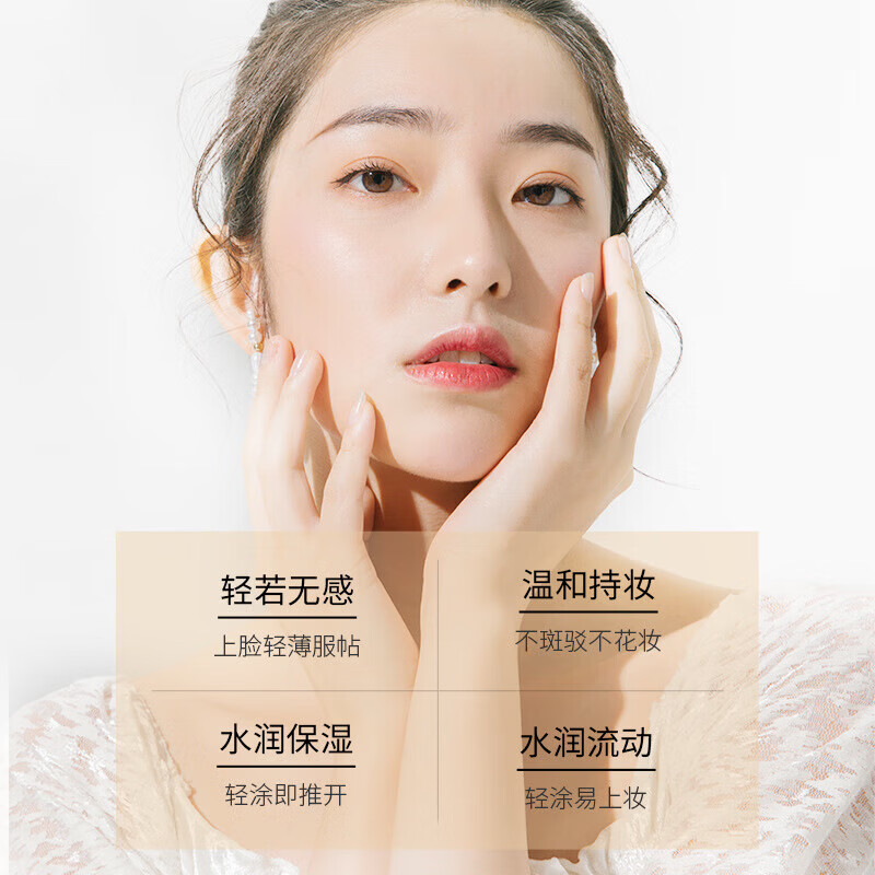 形象美彩虹修颜隔离霜保湿遮瑕妆前乳提亮肤色自然裸妆BB霜 柔情紫