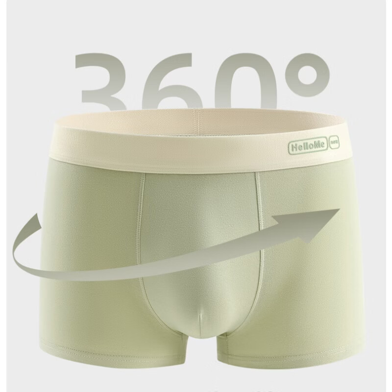 JDAIHD内裤男纯棉大码100A级抗菌防阴囊潮湿四角宽松短裤头高档礼盒 100A抗菌除螨独立包装 4条 3XL 码建议140-160斤