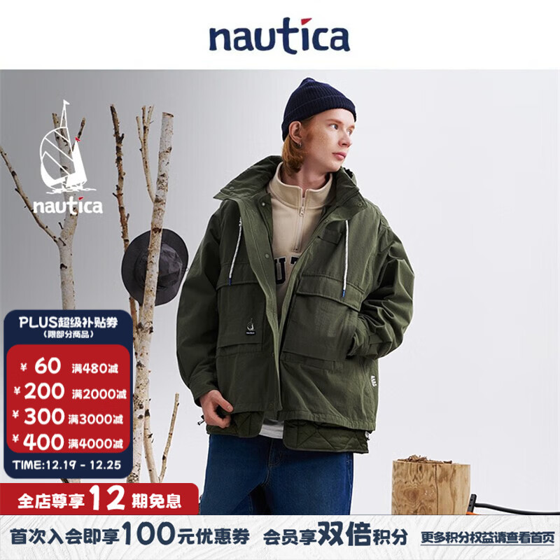 nautica white sail �׷���CityBoy ������ͬ����п��ɱ�ů����һ��ñ������JW341 ����ɫ0GR S 1314.5Ԫ