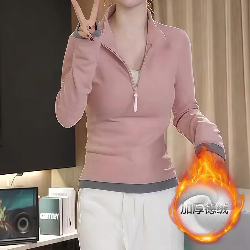 【轻奢时尚百搭】高领秋冬保暖卫衣爆款女装时尚潮流显瘦气质www 粉色 L 【90-110斤】