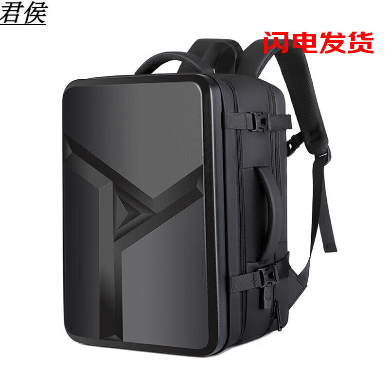 君侯ps5收纳包免拆底座主机收纳箱双肩背包游戏主机周边配件放显示器 硬壳黑1:便携显示器+不拆底座