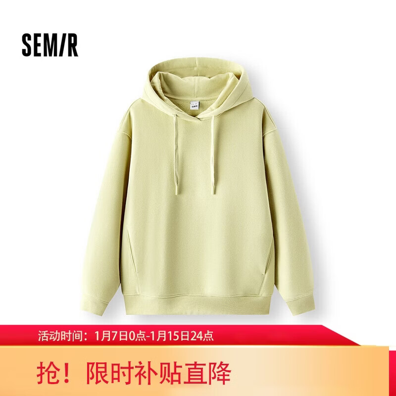 森马（Semir）卫衣女冬抓绒发热抑菌宽松纯色连帽套头衫ins潮衣服101724116012