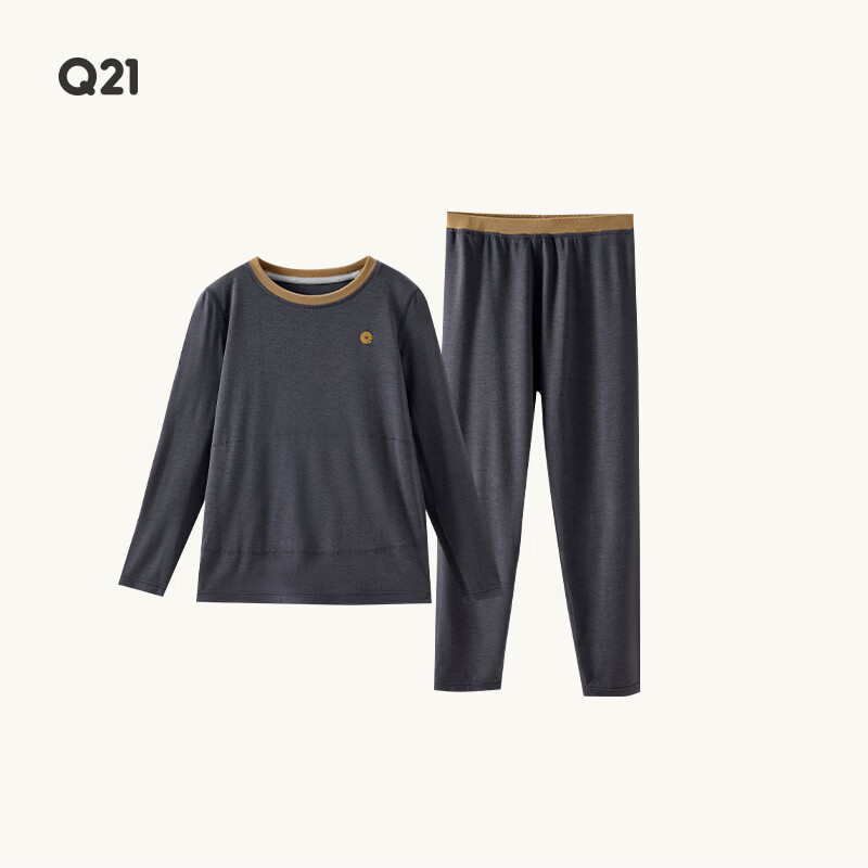 Q21【直播专属中暖】小暖皮山茶油儿童保暖内衣套装男女童秋衣秋裤 【薄暖】糯藕灰 170 成人男款