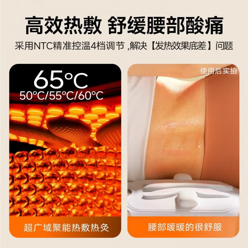 LUCYLEE美国护腰带医用级腰部支撑热敷理疗腰肌劳损腰间盘突出腰疼牵引器 【雾白色】科学支撑+高效热敷+深层按摩 【均码】适用90-160斤(腰围66-86cm)