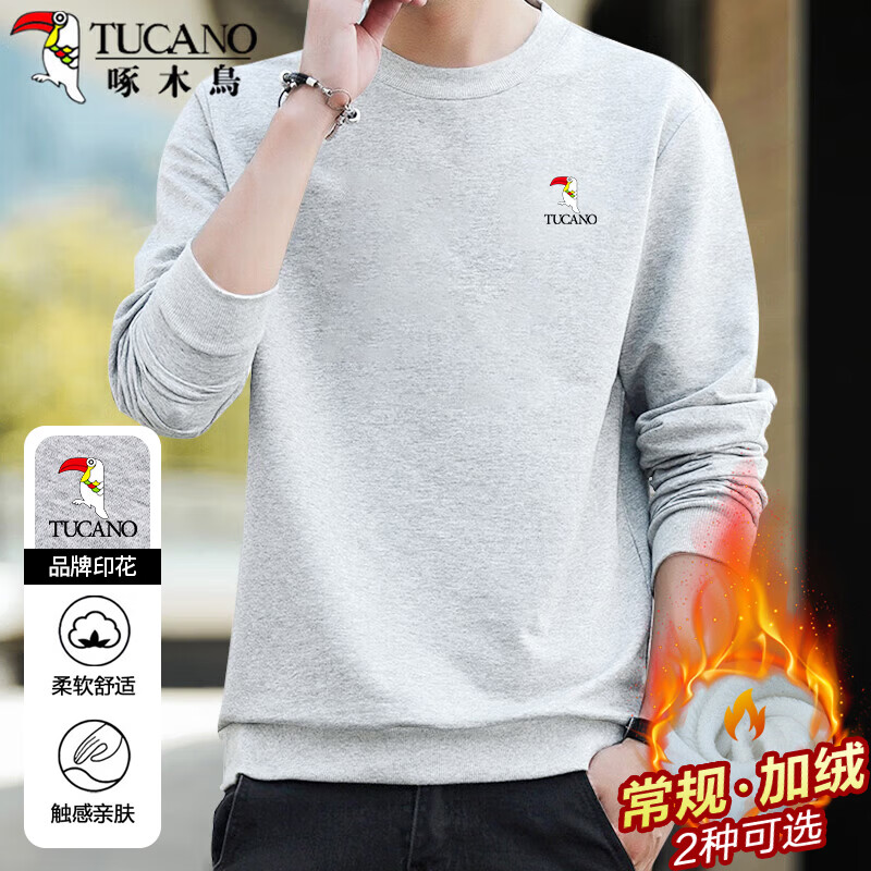 ���ڲ�������ľ��TUCANO��������ʿ��������Բ�쳤��t��ѧ�����аٴ��������� ��ɫ M 45.8Ԫ