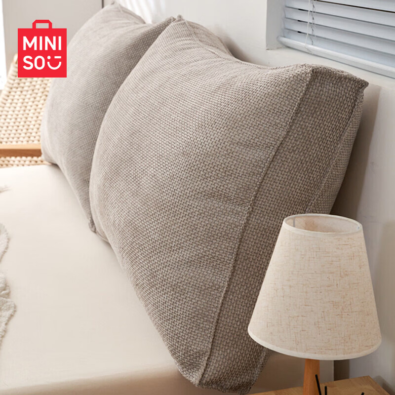名创优品（MINISO）床头靠垫靠背 立体沙发飘窗护腰大靠背床上软包可拆洗靠枕 浅灰【可拆洗拉链】 60cm*60cm*10cm 含枕芯 【单只装】