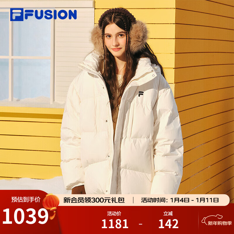 ��ֳ������¿����޷�2025�����¿���ɱ�ů��ñ���� ���ް�-IV M 170/92A/M