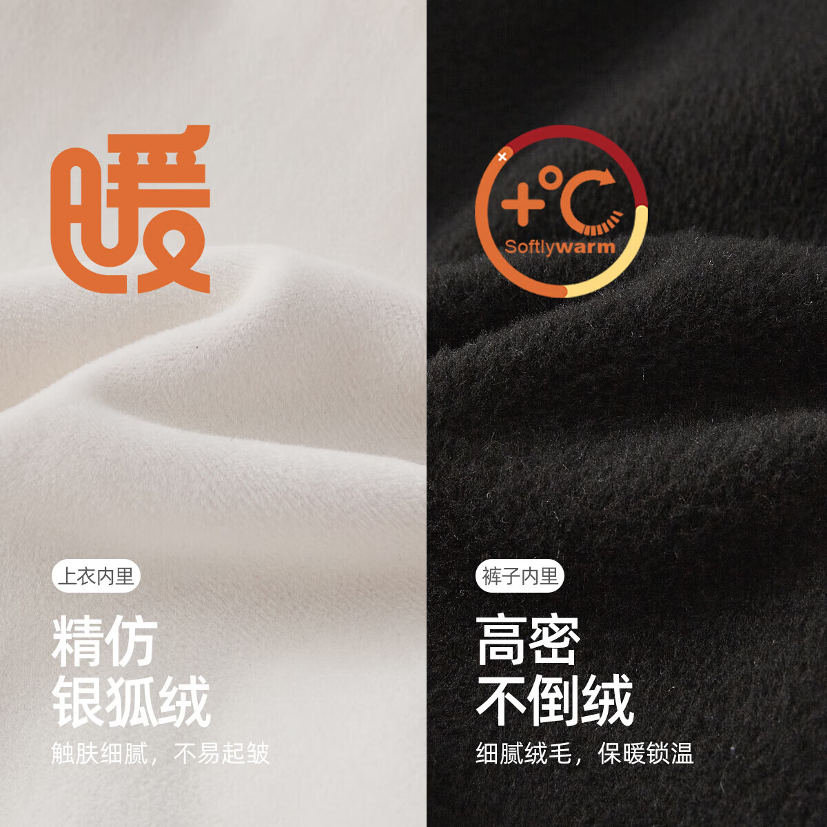 JELLYBABY【帅气绣花加绒翻领两件套】25新品冬款男童卫衣+裤子中童 红色 110