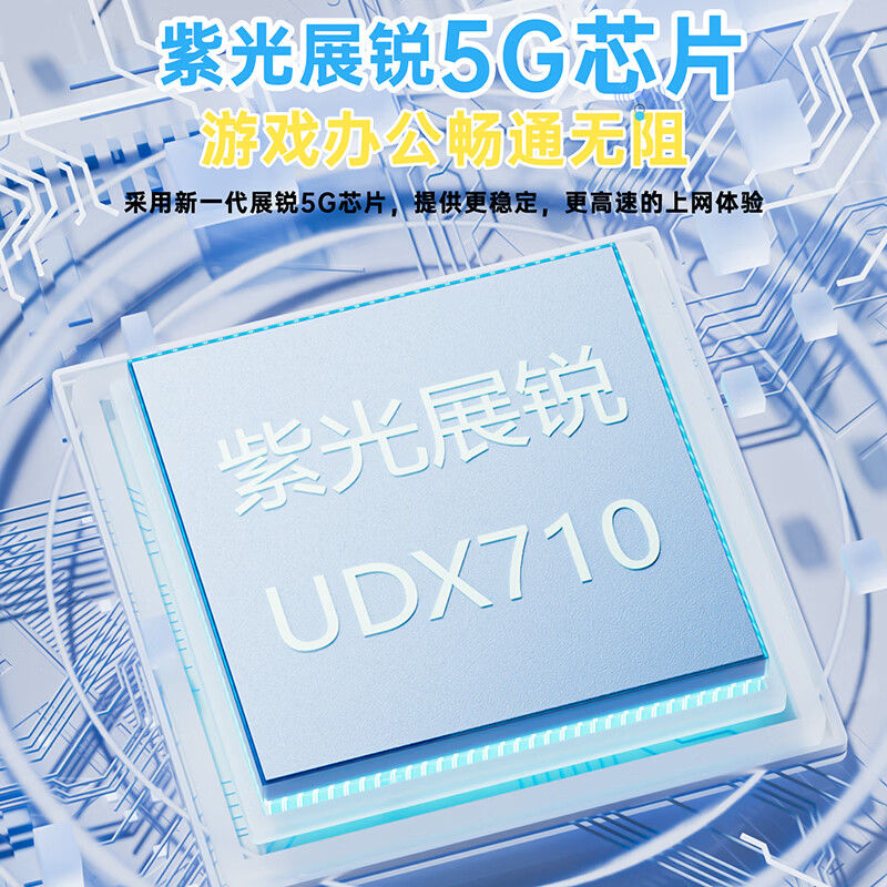 羽浪真5g随身wifi6千兆双频移动随身wifi2025款cpe路由器流量免插卡车载便捷式无线上网卡直播办公通用 【真5G旗舰版】WiFi6高速双频段+可拆卸电池