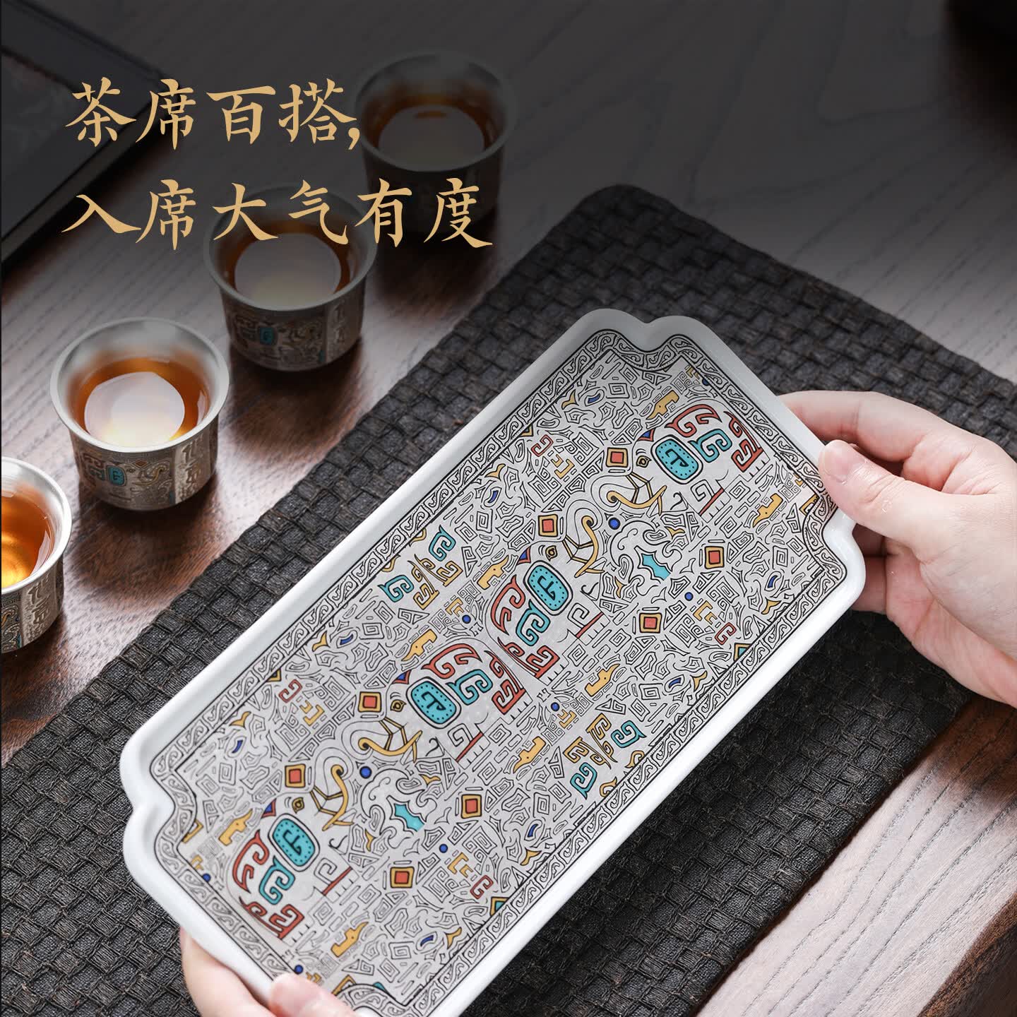 上新了文创 故宫鎏银茶具高档礼盒套装 纯银茶壶主人杯茶盘送长辈生日礼物 一壶四杯+公道杯+干泡盘