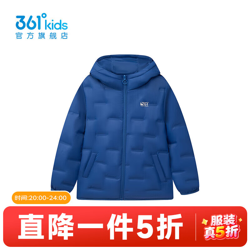 361�㡾�̳�ͬ�ͯװ��ͯ�ᱡ���޷�2025�궬���¿��д�ͯ���� �������� 170 183Ԫ