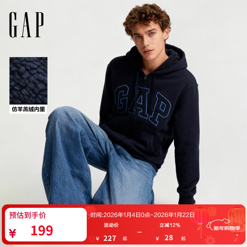 GAP男女装2025秋季新款LOGO仿羊羔绒宽松连帽衫卫衣美版 海军蓝 M 美码  L亚洲码180/96A