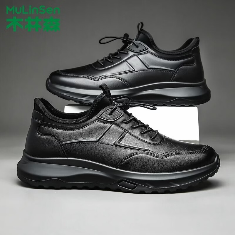 木林森运动皮鞋男轻便男鞋新款旅游鞋徒步鞋轻便户外休闲鞋 棕色加绒 44