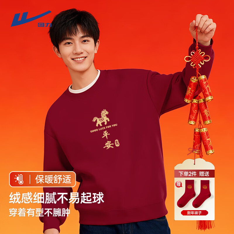 ���ڲ������������޺������п�������Բ��������Ůͬ�����ƽ������������ �ƺ�ɫ(����ƽ���б�) L /175(���޼Ӻ�ů) 72.9Ԫ