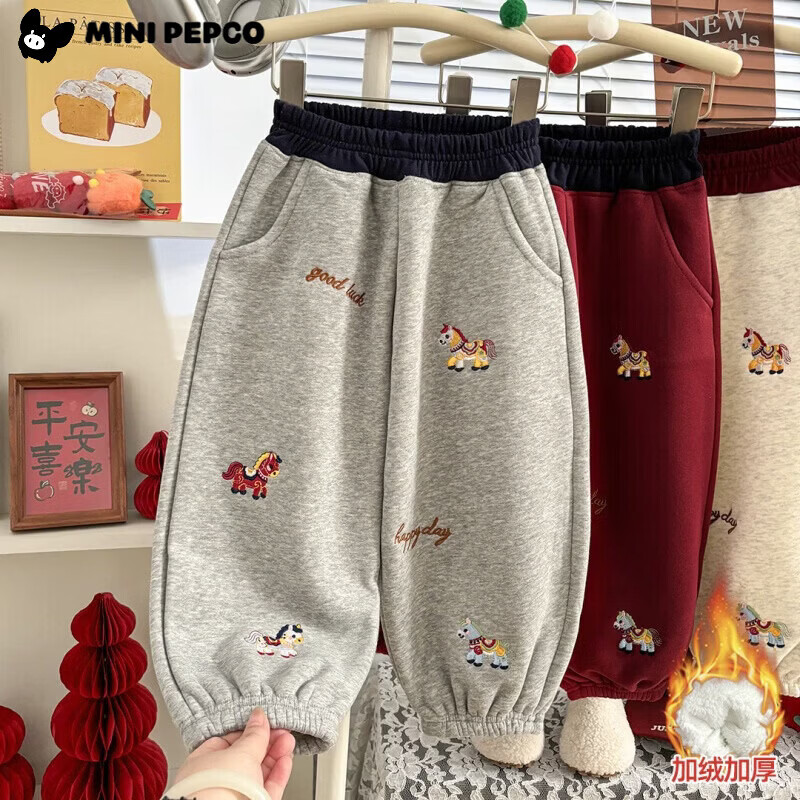 小猪班纳（PEPCO）冬季女童裤子新款洋气休闲刺绣加绒加厚宝宝阔腿保暖长裤儿童卫裤 小马奔腾保暖裤-白花灰 【加绒】 140 【建议身高125-135】