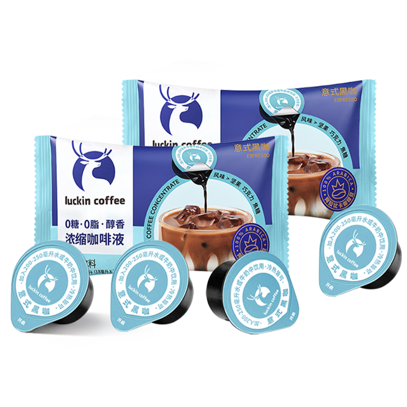 ���ҿ���Ũ������Һ-��ʽ�ڿ���ζ18ml*��4�� 15.9Ԫ