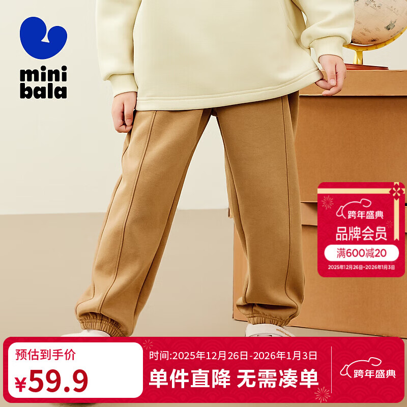 ���������mini���ӡ��ıĿ㡿��Ůͯ���ɸߵ��˶������� ����50855 110 54.9Ԫ