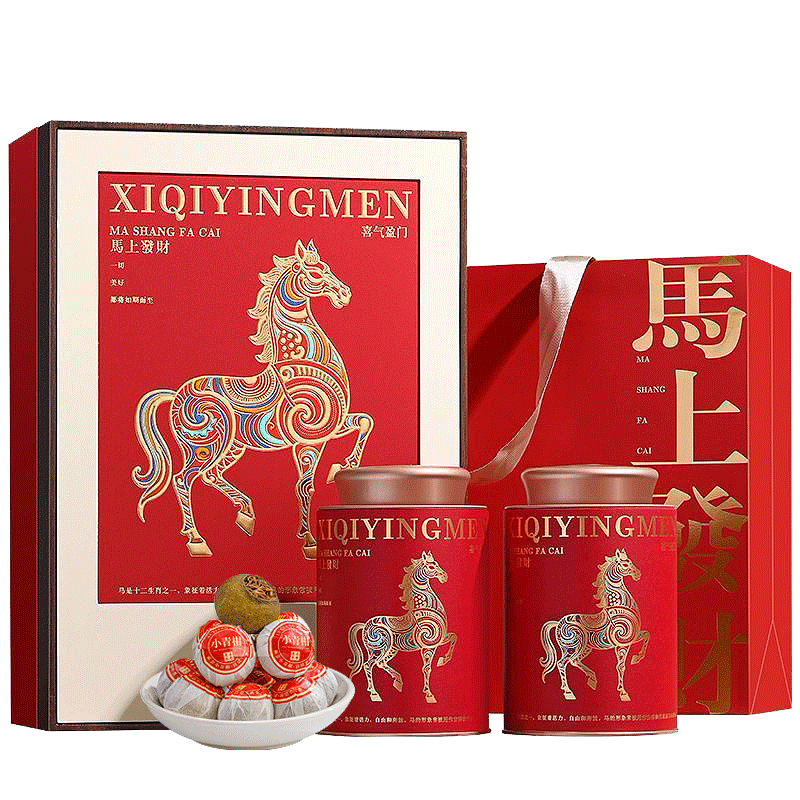 立香园年货送礼茶叶 小青柑普洱熟茶 老陈皮云南宫廷熟普小青桔柑普茶 马年爆款礼盒150克*2罐