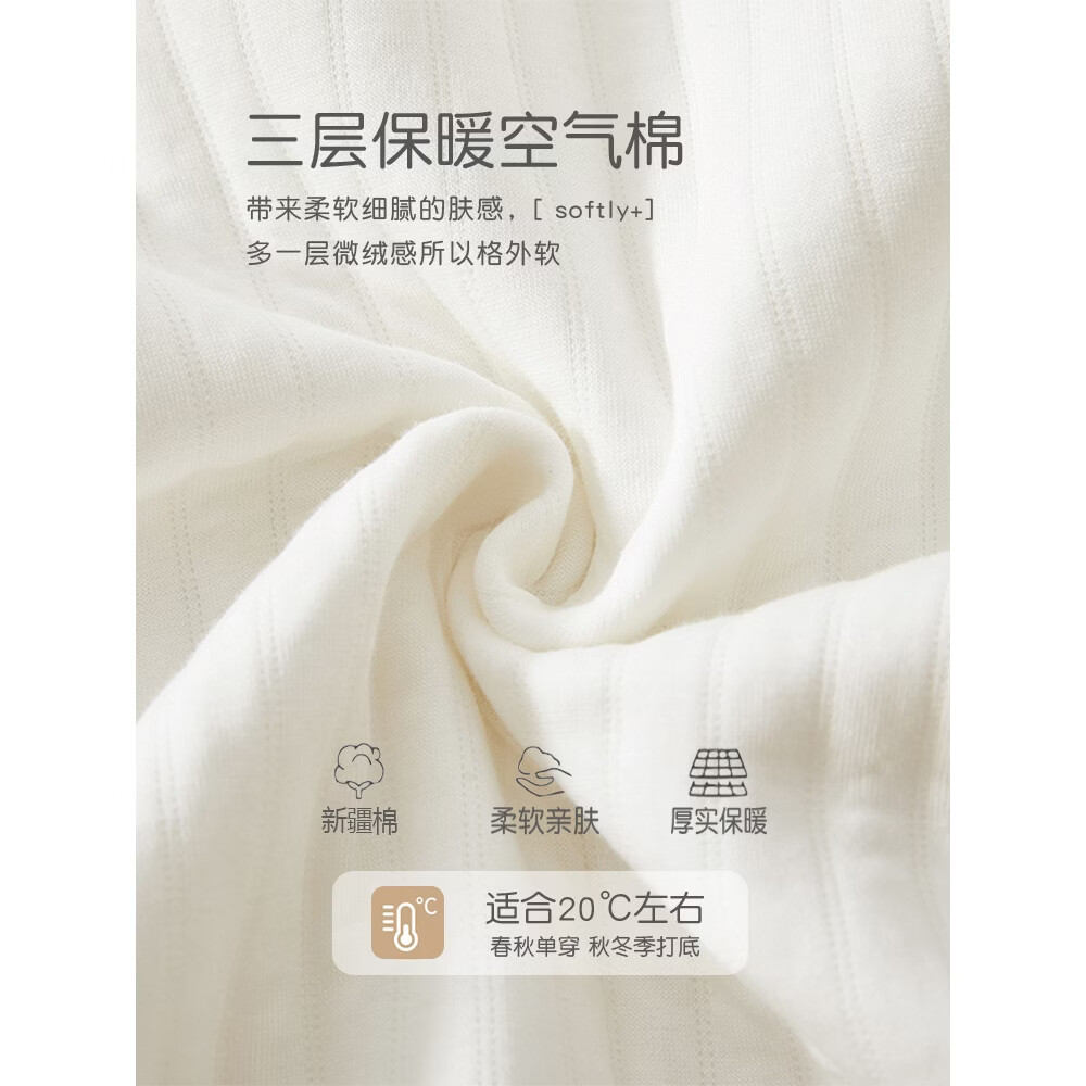 婴儿秋冬季夹棉连体衣男女宝宝纯棉保暖衣新生儿满月百天哈衣爬服 翻领领结-保暖连体衣 90cm 90码 建议体重11-13kg身高77-85cm
