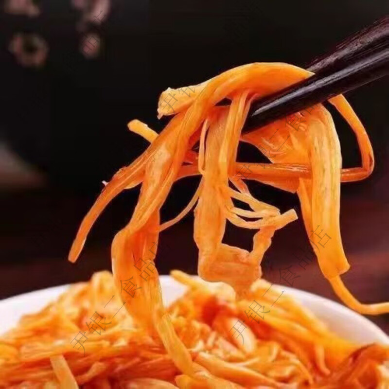 金针菇13g小包装即食下饭菜咸菜网红休闲麻辣零食小吃批发 休想吃金针菇 10包