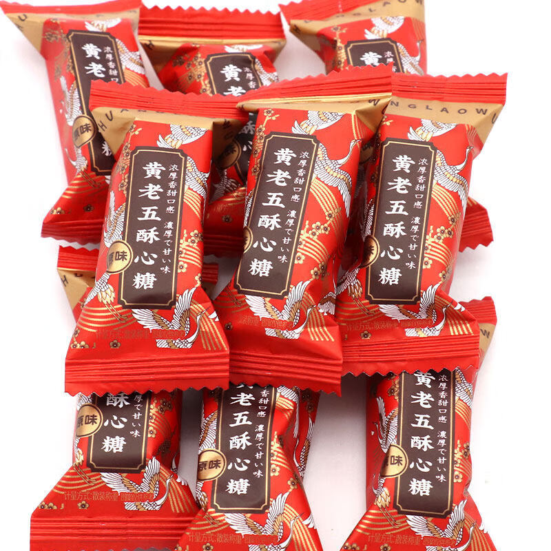 黃老五椒鹽酥心糖多口味混合500g38個(gè)原味黑芝麻喜糖休閑 零食糖果 黃老五酥心糖原味500g