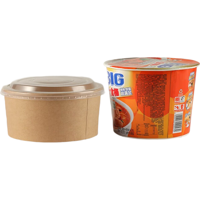 ���ڲ�����һ��������ֽ��ʳƷ������ѧ���������ţƤֽ�����뷹�˴����ϴ 1300ML-20ֻ����ֽ�� 11.79Ԫ