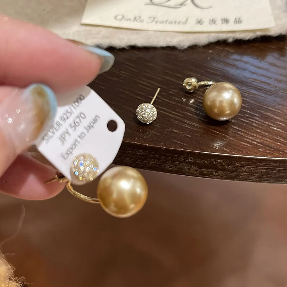 法式微镶锆石豆豆红色珍珠耳环耳钉女银针爆款小众设计气质耳饰 豆豆珍珠-香槟色