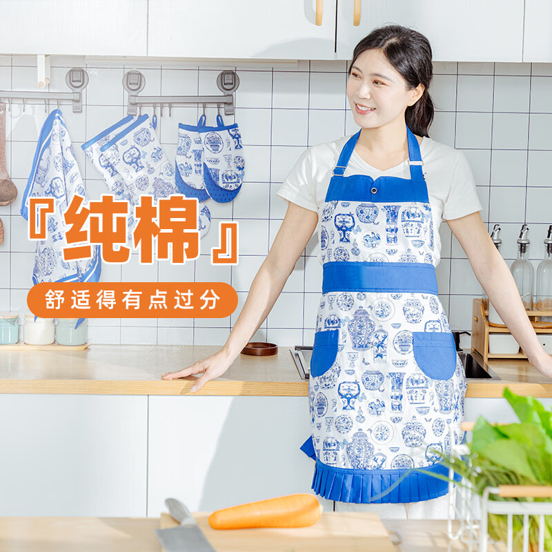 尚悦靓高档女围裙家居厨房防油易洗纯棉青花瓷中式围腰柔软舒适做饭围裙 纯棉柔软防污女士围裙
