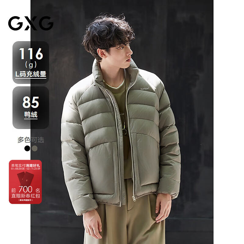 GXG��װ����ˮ�� �ᱡ�Ź����޷���ů���׶̿����޷� 25�궬�� ����ɫ L 280.33Ԫ