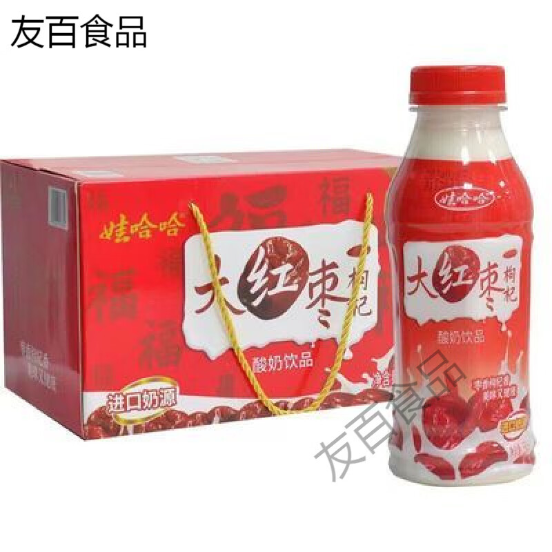 食怀娃哈哈大红枣枸杞酸奶饮品350ml批发