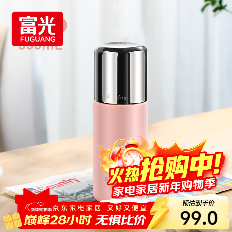 ���Ᵽ�±�ˮ����Ůʿ�������ݲ豭����ѧר�����հ����������ˮ���� 34.65Ԫ