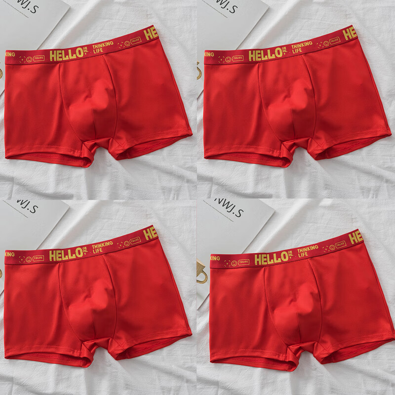 雅鹿男士内裤薄款透气夏季平角裤四角内裤时尚男式裤头青少年潮流 红色 4条 2XL 【建议115-130斤】